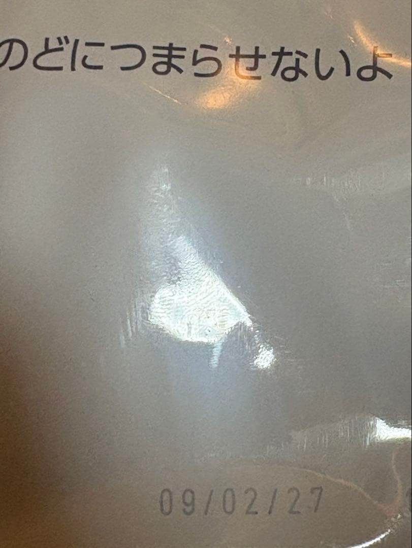  CANIN 柴犬用ドライフード 8kg