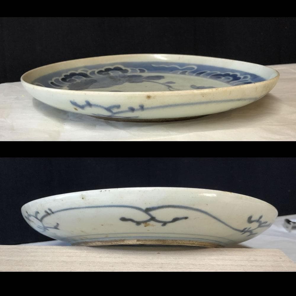 e1671 古伊万里 染付 皿 径20cm