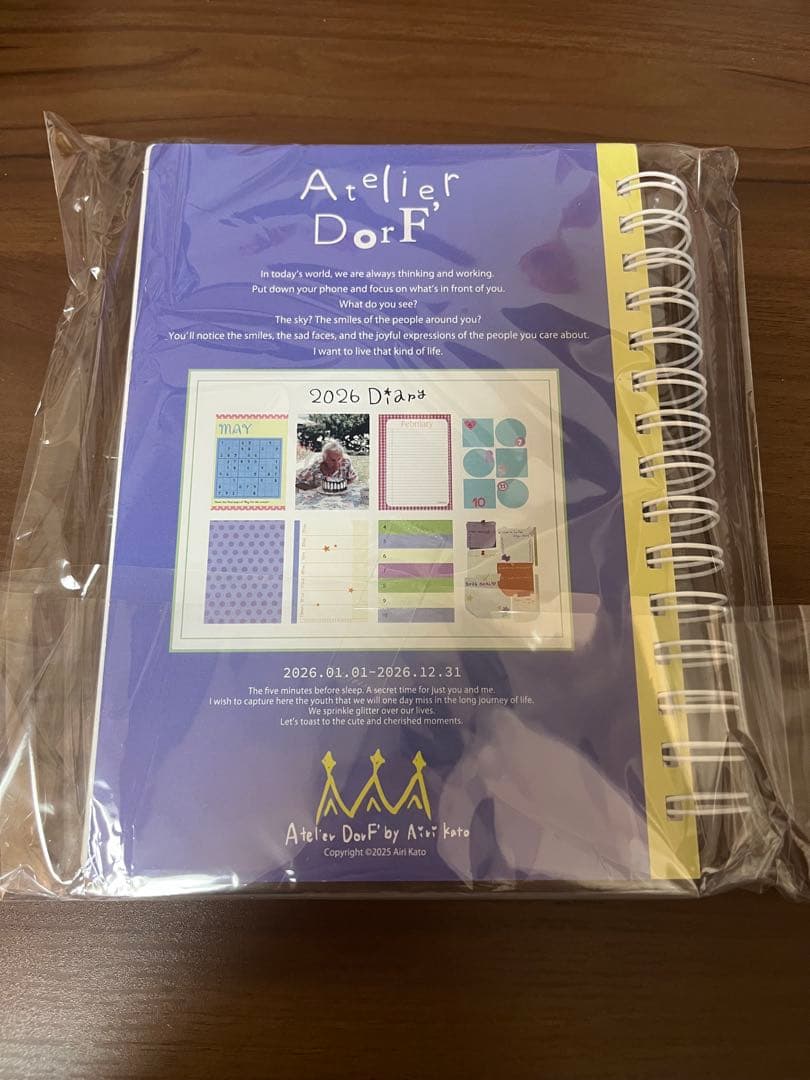 カレンダー・スケジュール 2026 Diary Atelier Dorf