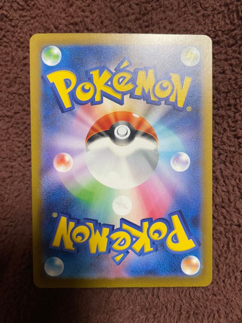 メガルカリオex MA 魂抜け　エラーカード