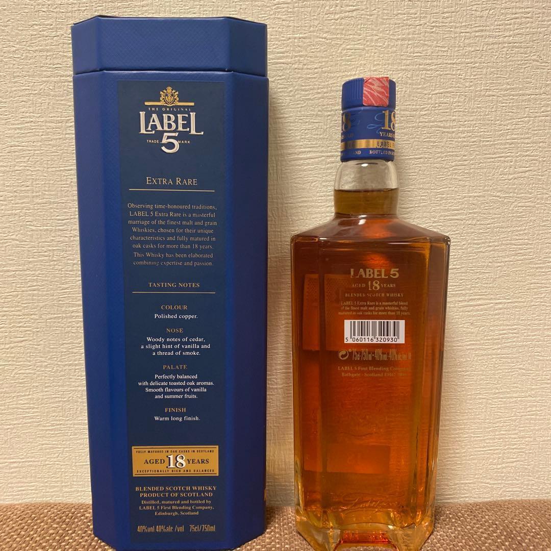 LABEL 5 18年 エクストラレア スコッチウイスキー 750ml