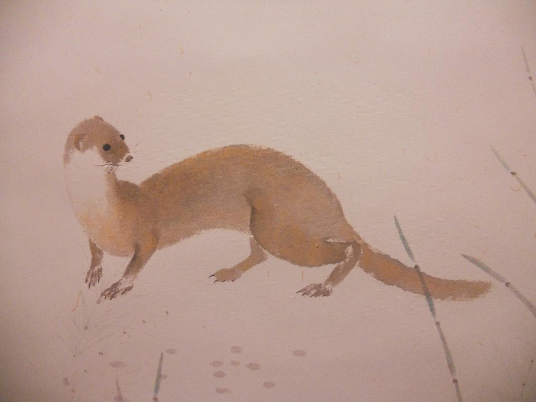 掛け軸 横山大観 作 『 鼬 』絹本 名品 複製 希少 軸装 茶道具 掛軸 新品