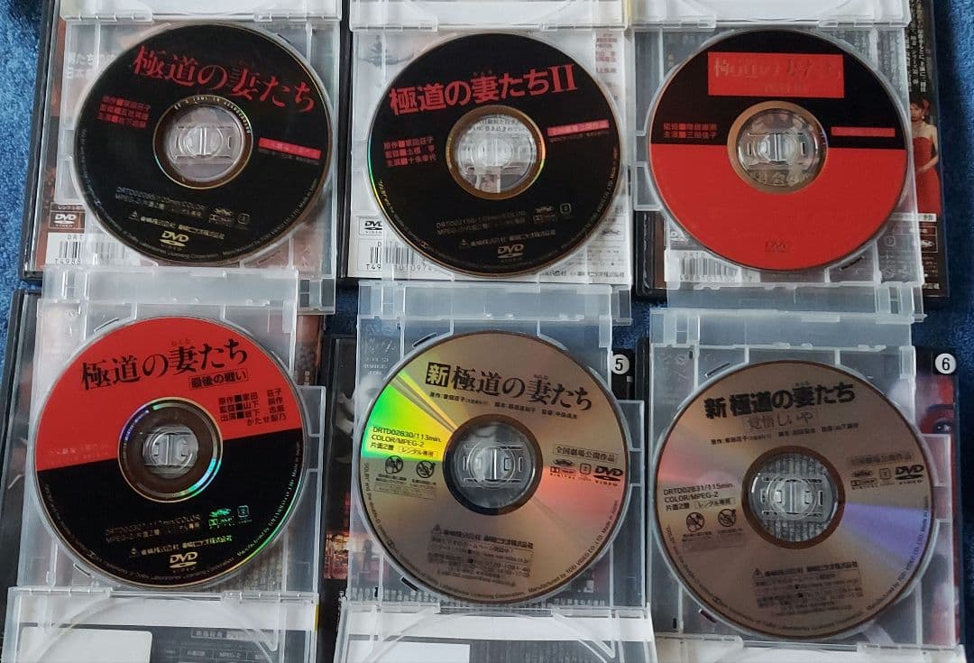 極道の妻たちシリーズ　15本まとめて　岩下志麻　高島礼子　DVD　視聴済み