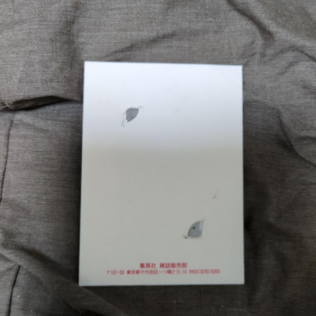 ドラゴンボールカード 孫悟空 イラスト付き