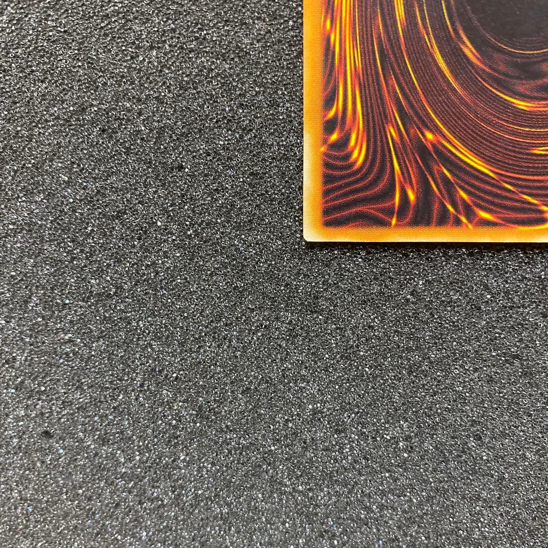 m*e様 【美品】　遊戯王　不死王リッチー　レリーフ