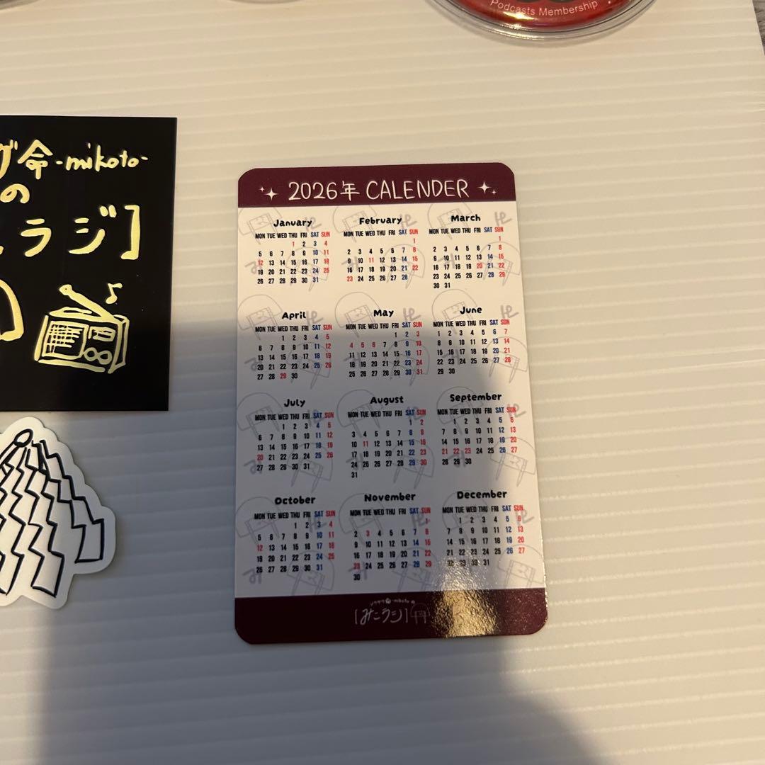 みこラジ 缶バッジ 12個 シール セット