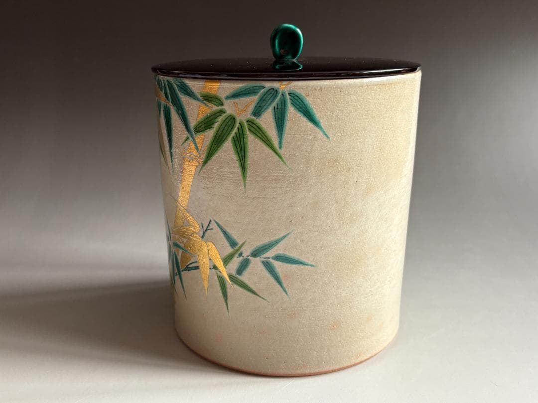 手塚充　乾山竹文　水指　茶道具