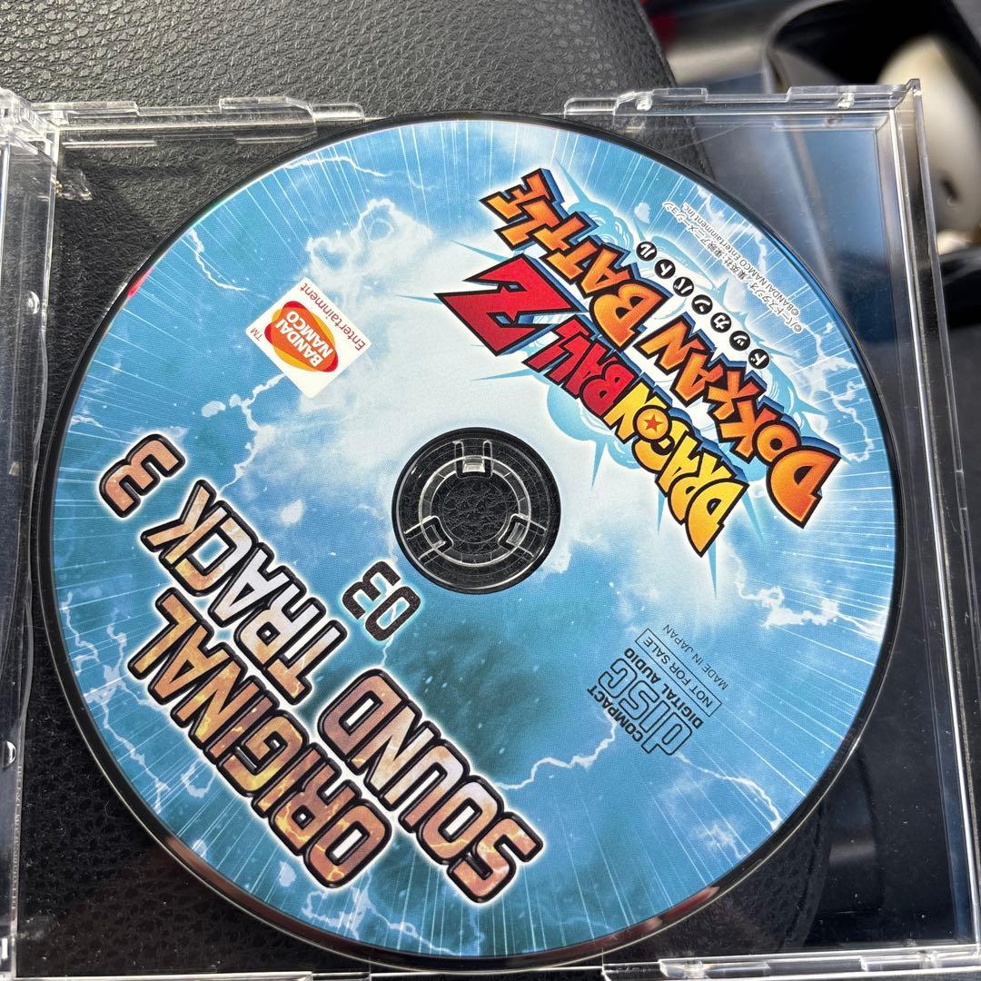 ドラゴンボールZ ドッカンバトル OST3
