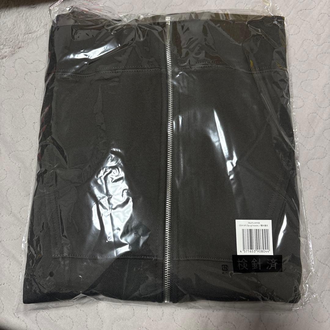 FRUITS ZIPPER Zip-up hoodie YUI 新品