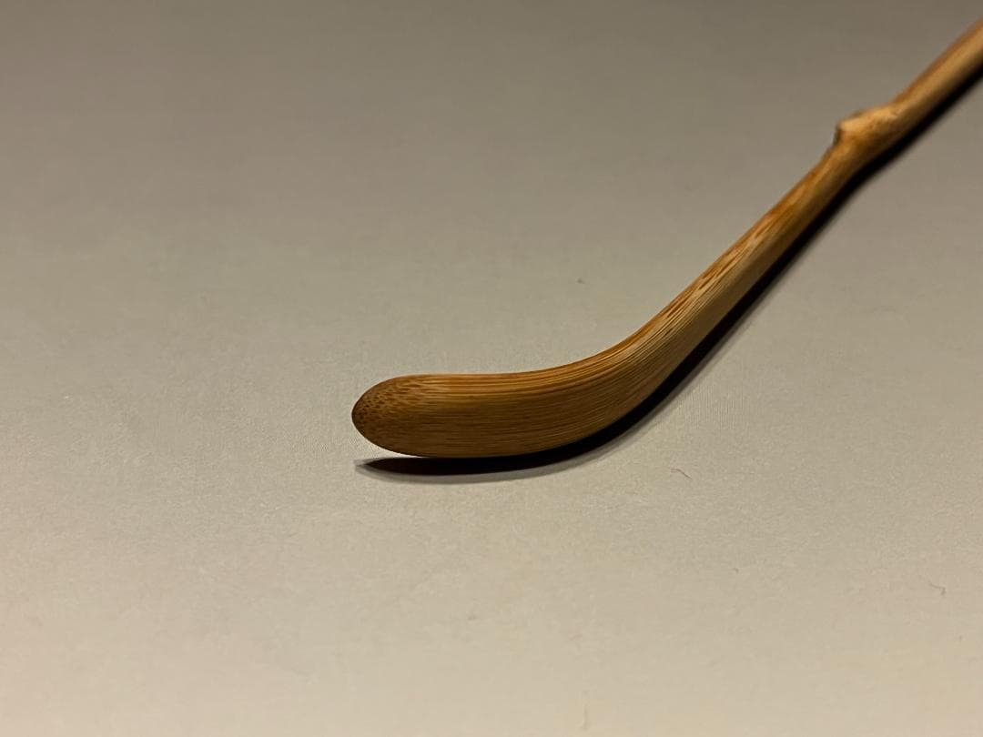 正斎下削　堀内宗完書付　共筒　茶杓　銘「千代の友」　茶道具　表千家