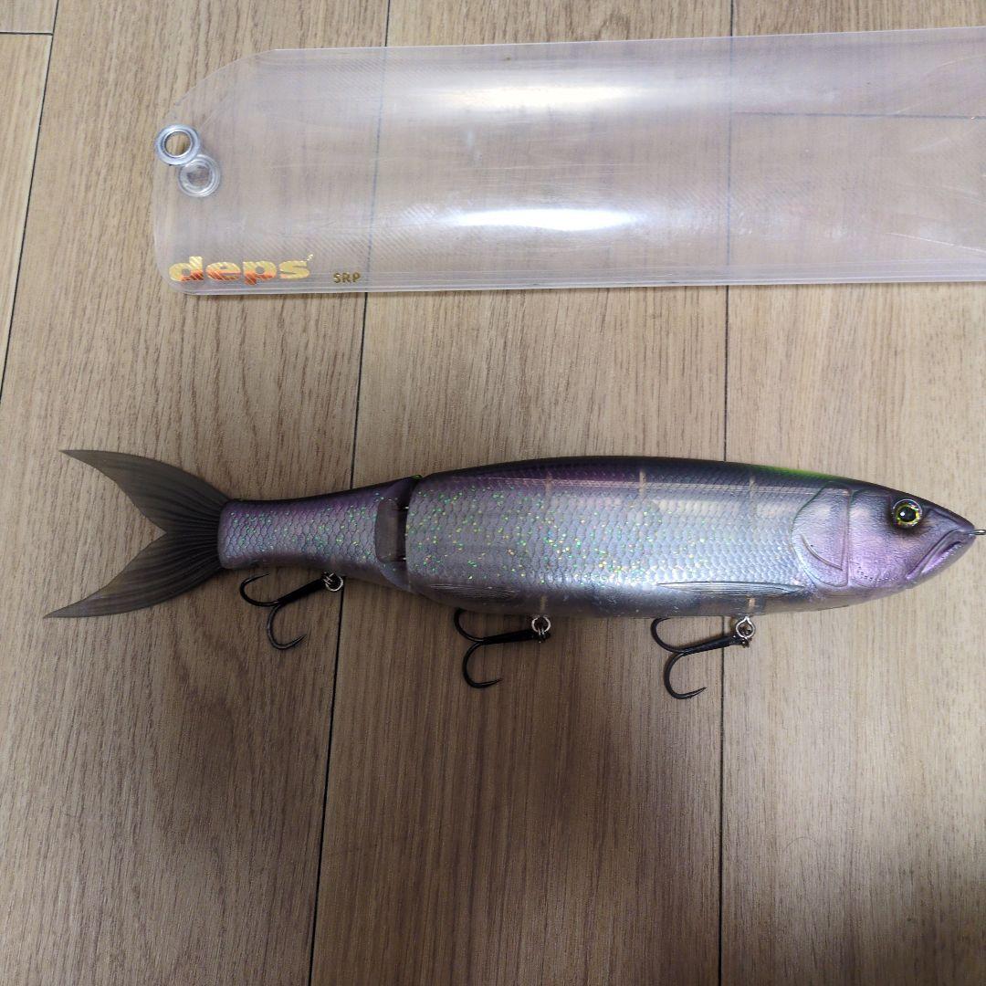 やかましいわデプス　ギラギラコウゲキ