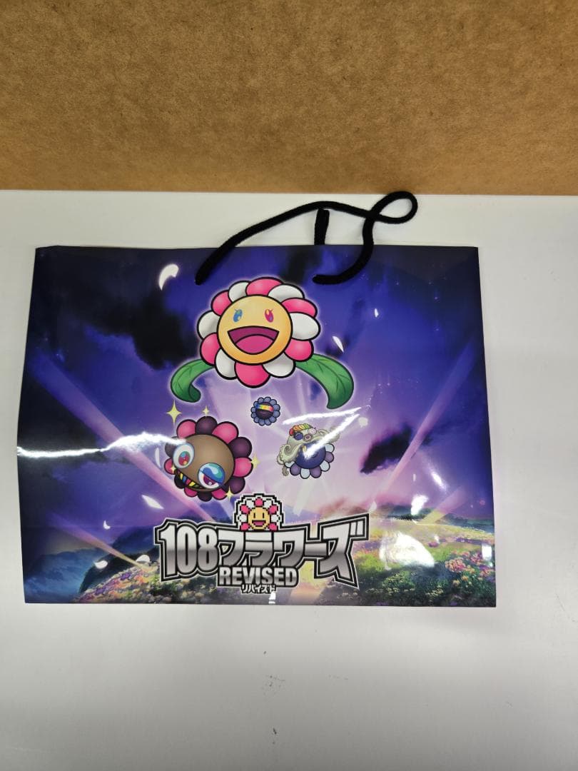 村上隆 108フラワーズREVISED SP-228/SA 髪結ちゃん　英語版