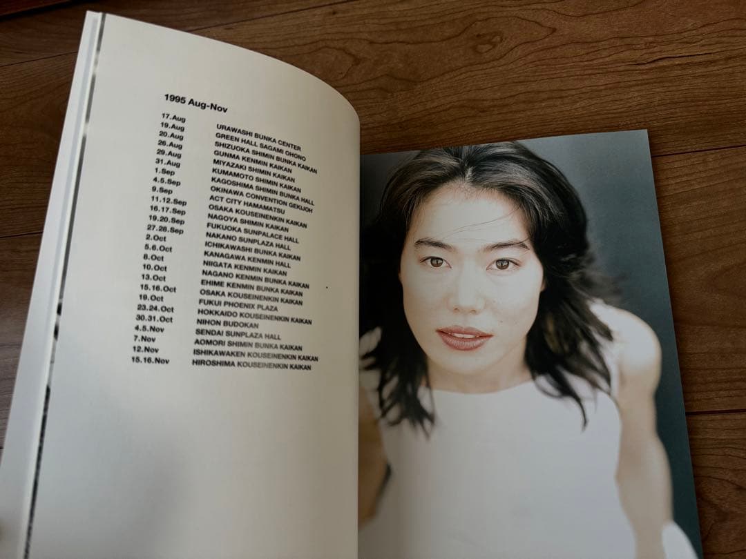 レア！ LOVE OF MY LIFE imai miki TOUR 1995