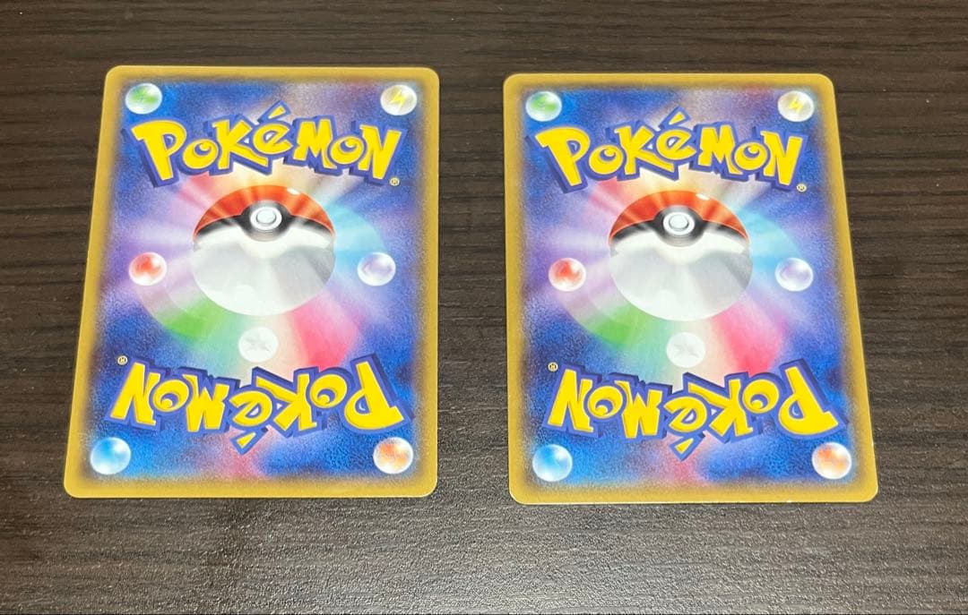 レックウザ＆メガレックウザカードセット ①