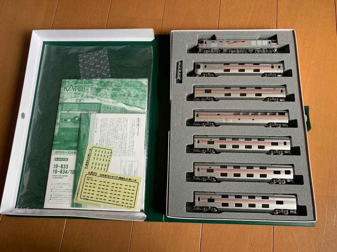 お値下げ中！KATO カシオペアセット