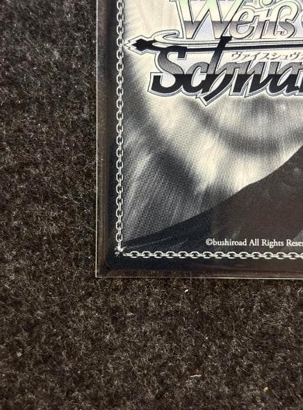 WS ヴァイス　アズールレーン　軽空母ユニコーンSEC+