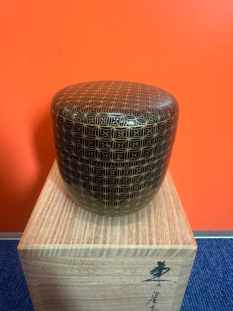 1763 茶道具　輪島塗　前志芸男作　沈金七宝文　棗　未使用