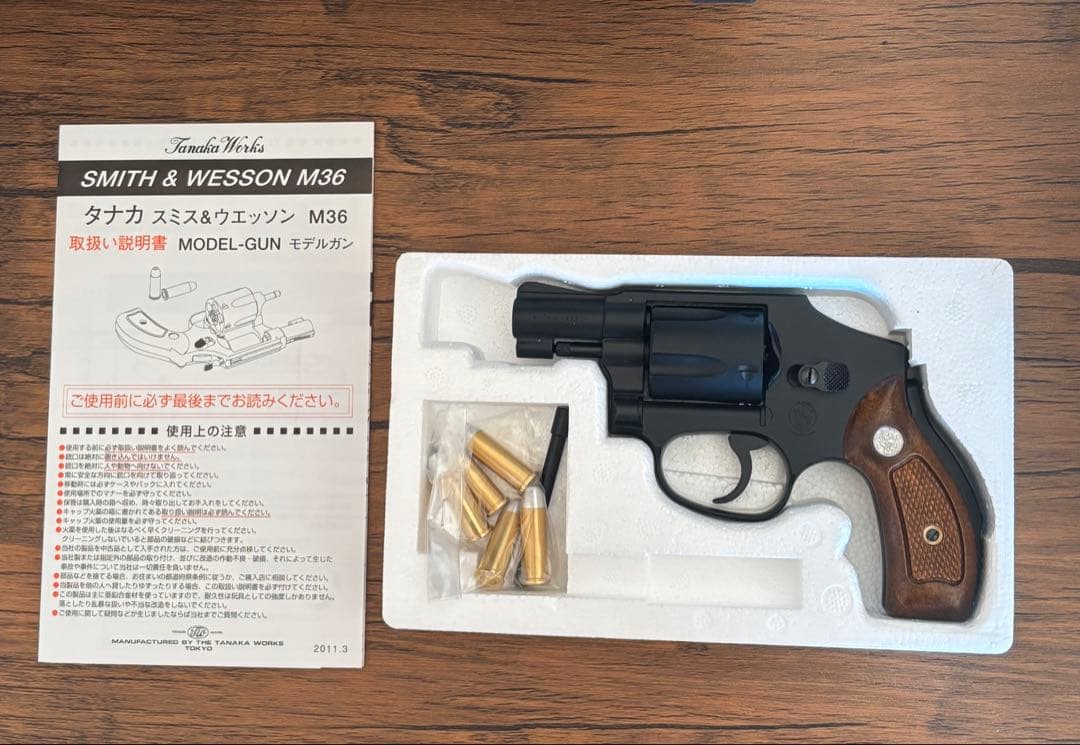 合法樹脂製モデルガン S&WM40 センチニアル　モデルガン