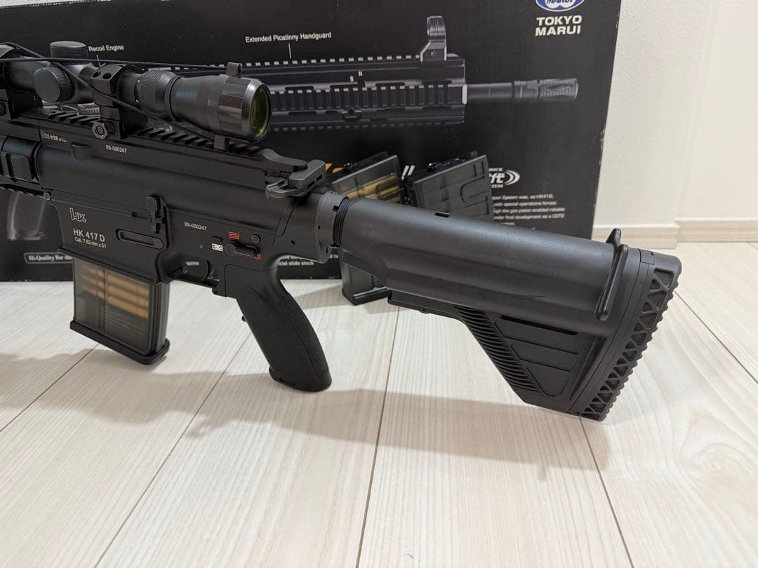 東京マルイ 次世代電動ガン HK417