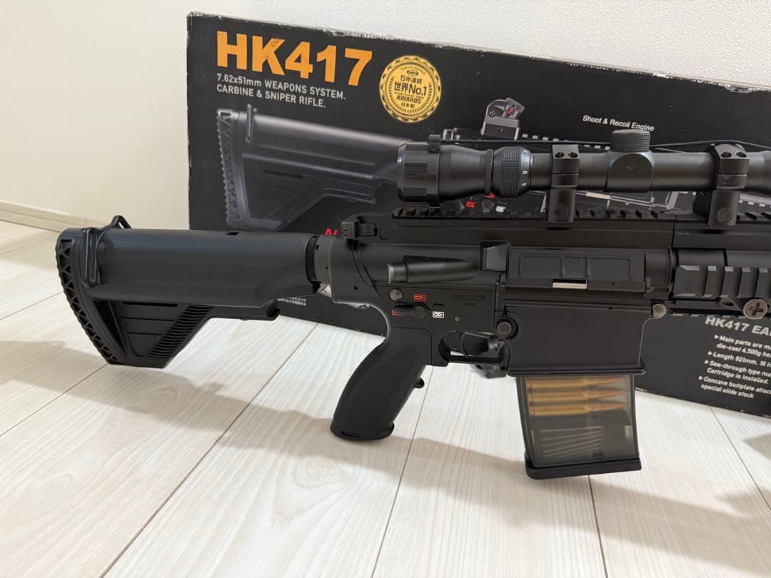 東京マルイ 次世代電動ガン HK417