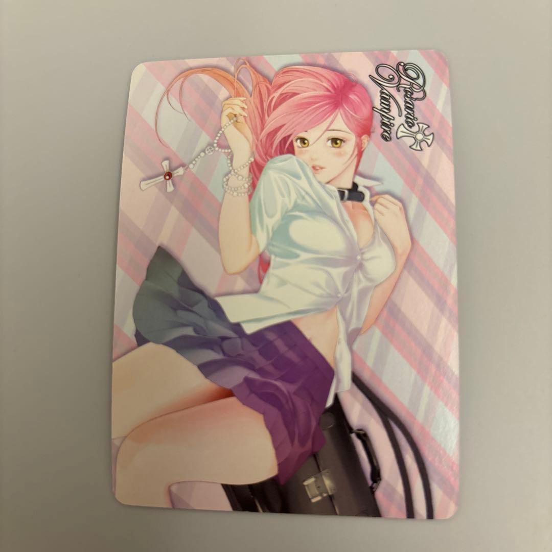 絶版　ロザリオとバンパイア　カードゲーム 安らぎの時間　R