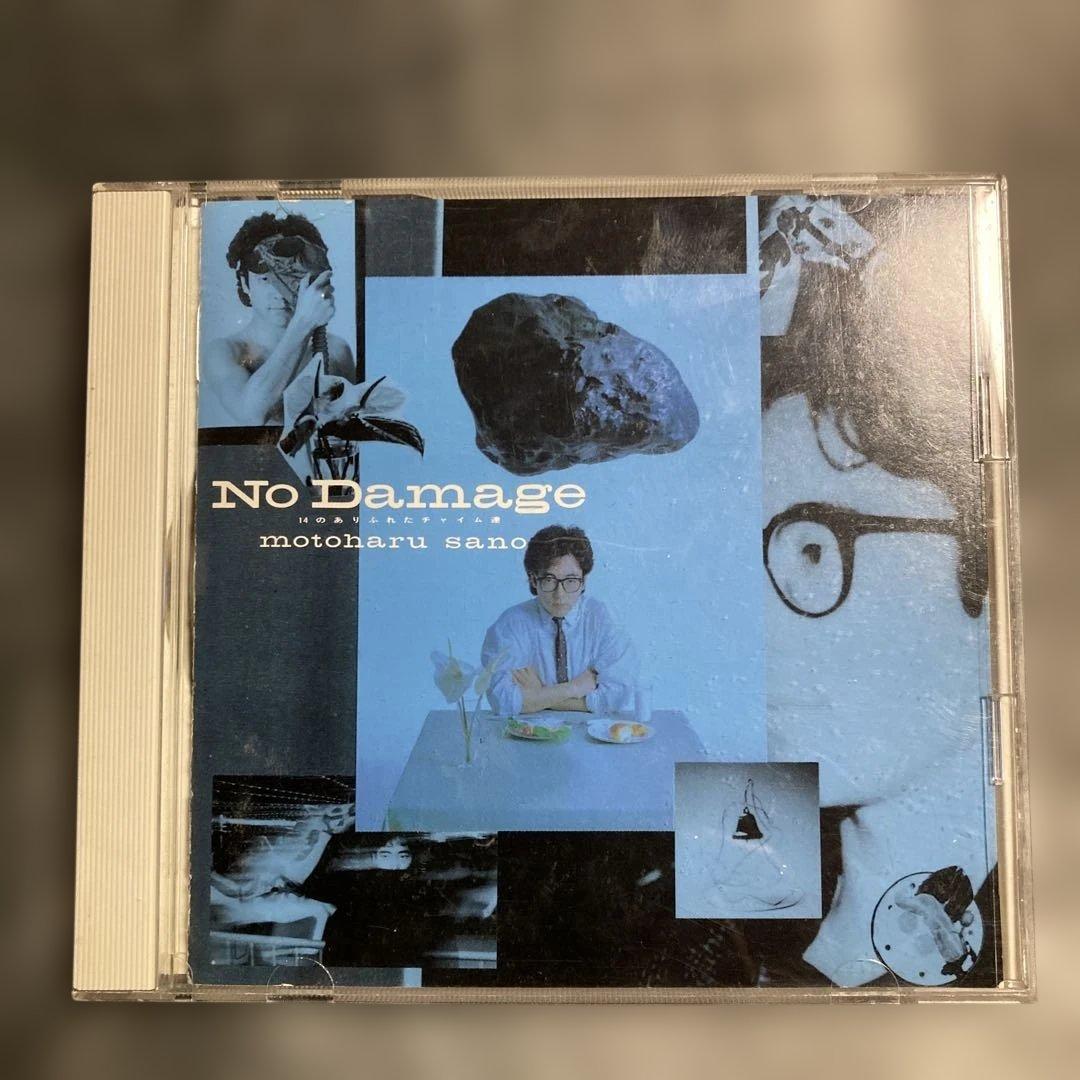 【初期盤・限定他】佐野元春 CDアルバム17作品セット｜8H規格／色盤／BOX含