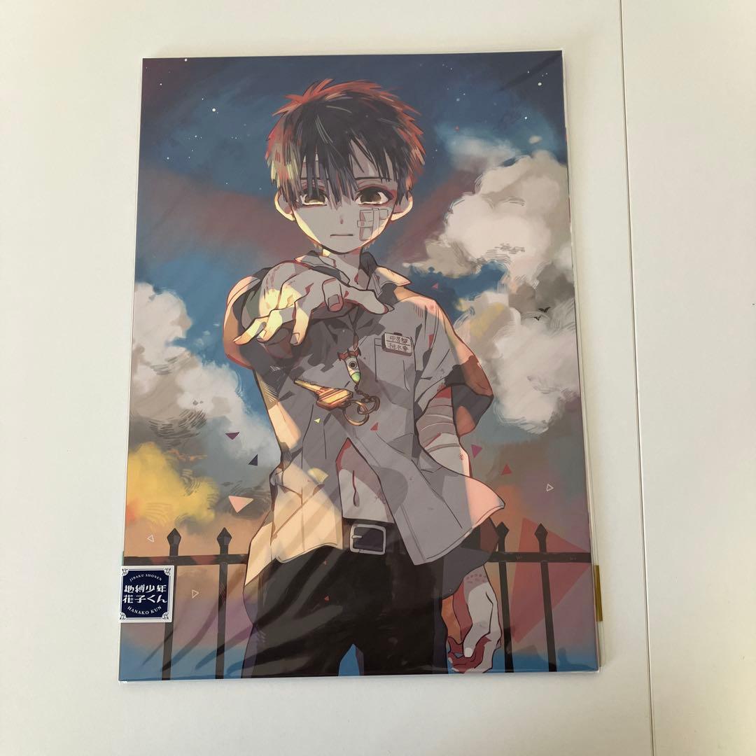 地縛少年花子くん　複製原画シート３枚