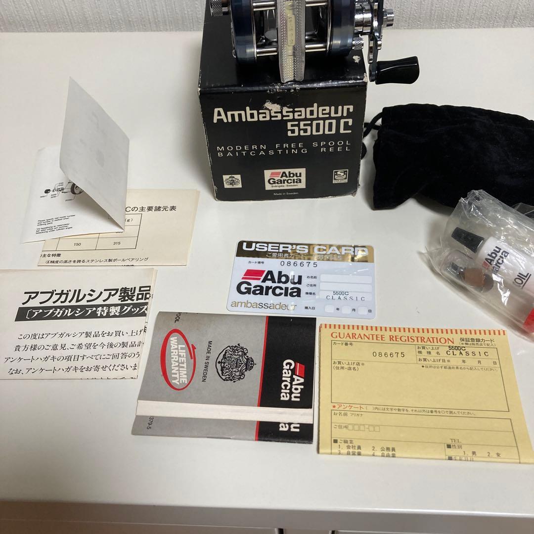 希少品　90年製　ABU アブ　アンバサダー5500C クラシック