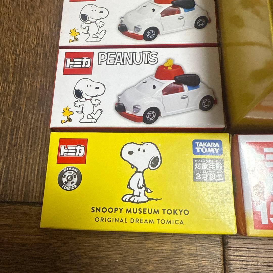 スヌーピー PEANUTS 70周年記念 ドリームトミカ コレクション BOX