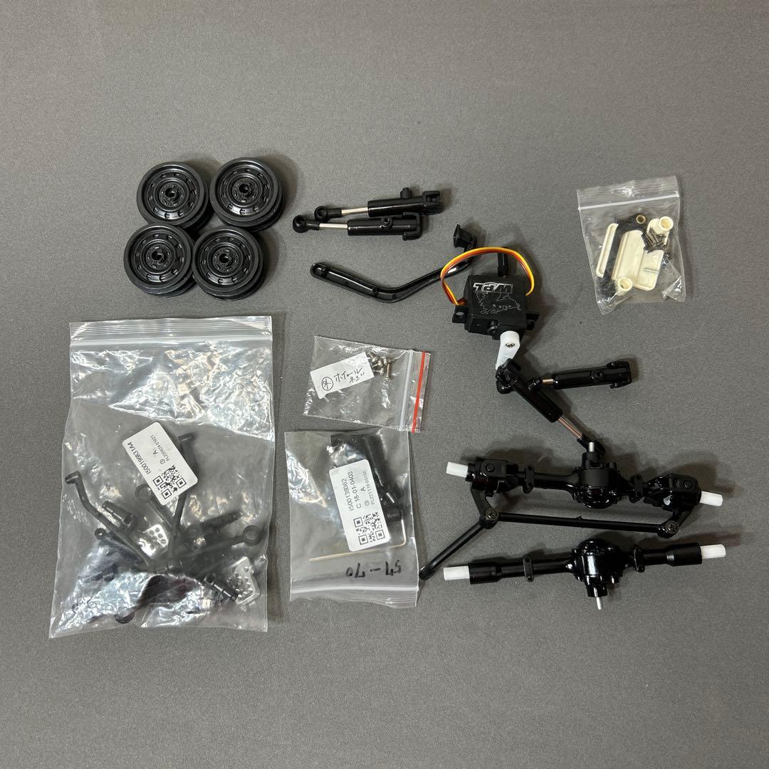 WPL JAPAN C-24-1 メタルカスタム