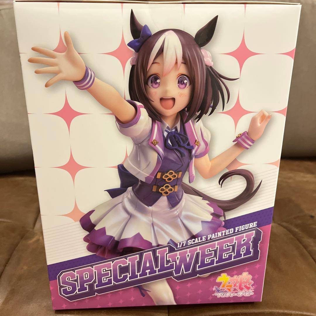 【未開封】ウマ娘 スペシャルウィーク　ストロンガー