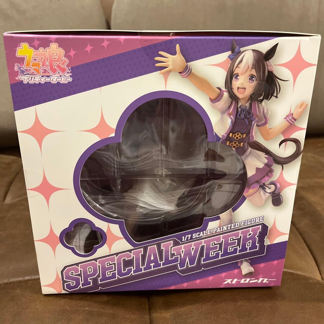 【未開封】ウマ娘 スペシャルウィーク　ストロンガー