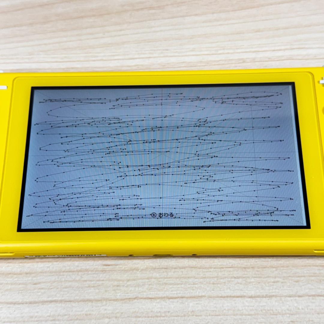 T333 Nintendo Switch Lite HDH-001 ゲーム機