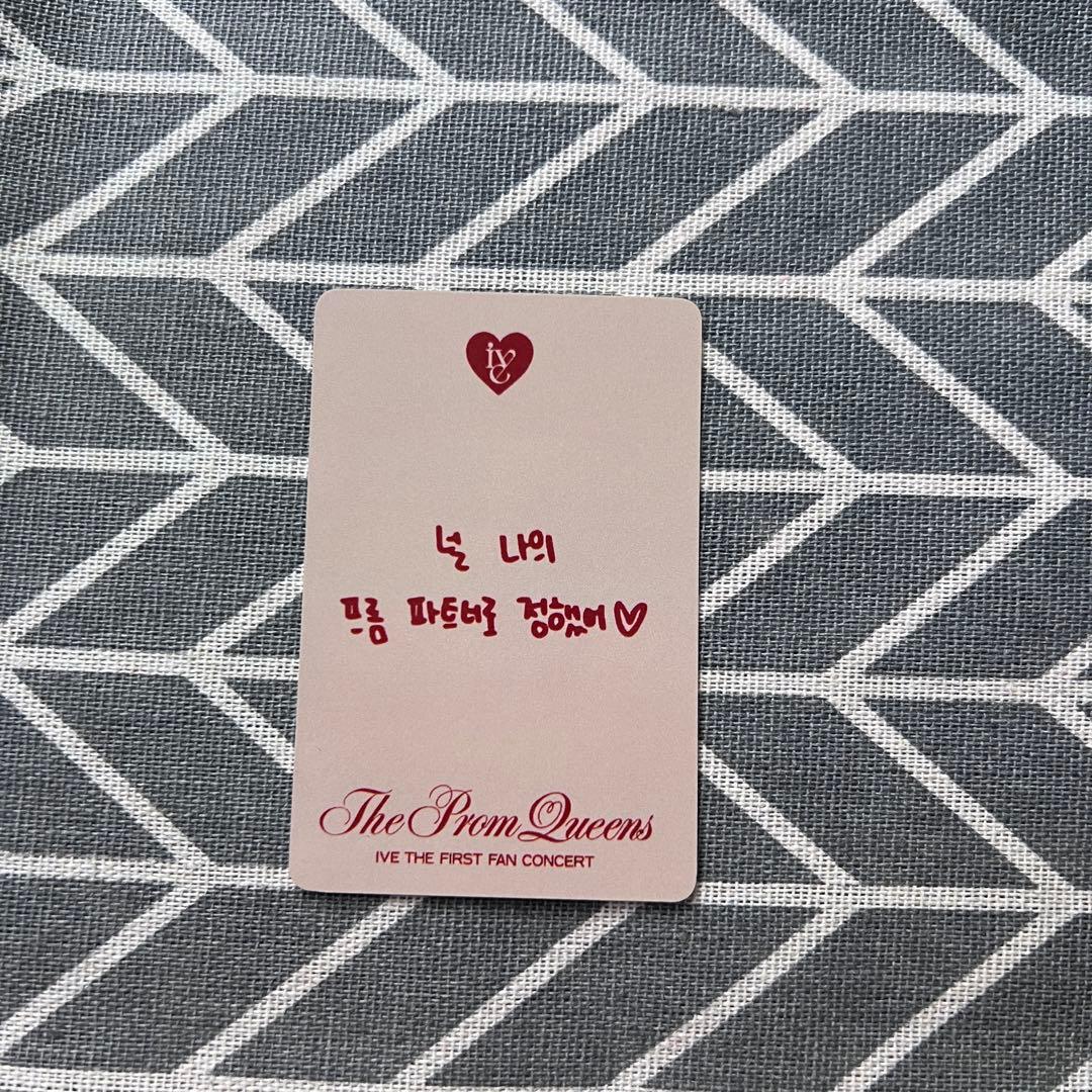 ファンコン  IVE Prom Queens DIVE 1期 トレカ ウォニョン