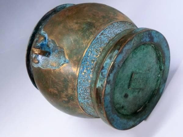 火入れ■香炉 銅製 大明 象鼻の耳付き 火器 手炉 火鉢 古民具 時代物 骨董■