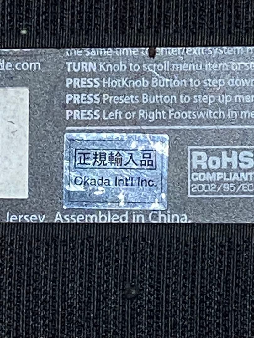 Eventide H9 max Harmonizerイーブンタイド元箱付き正規品