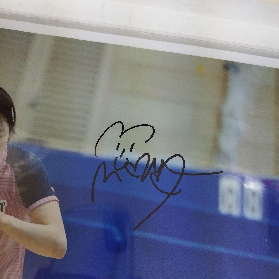 女子卓球オリンピック日本代表　平野美宇　直筆サイン入りフォト　証明書付き