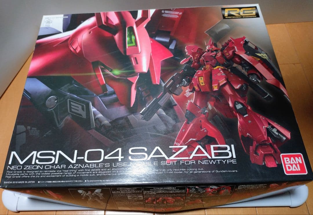 ガンプラ4体セット　ニューガンダム系 HG3体　 RG1体