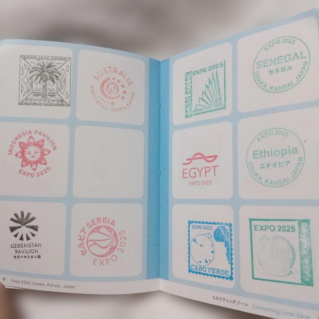 【値下】〘公式100%〙大阪関西万博スタンプパスポート