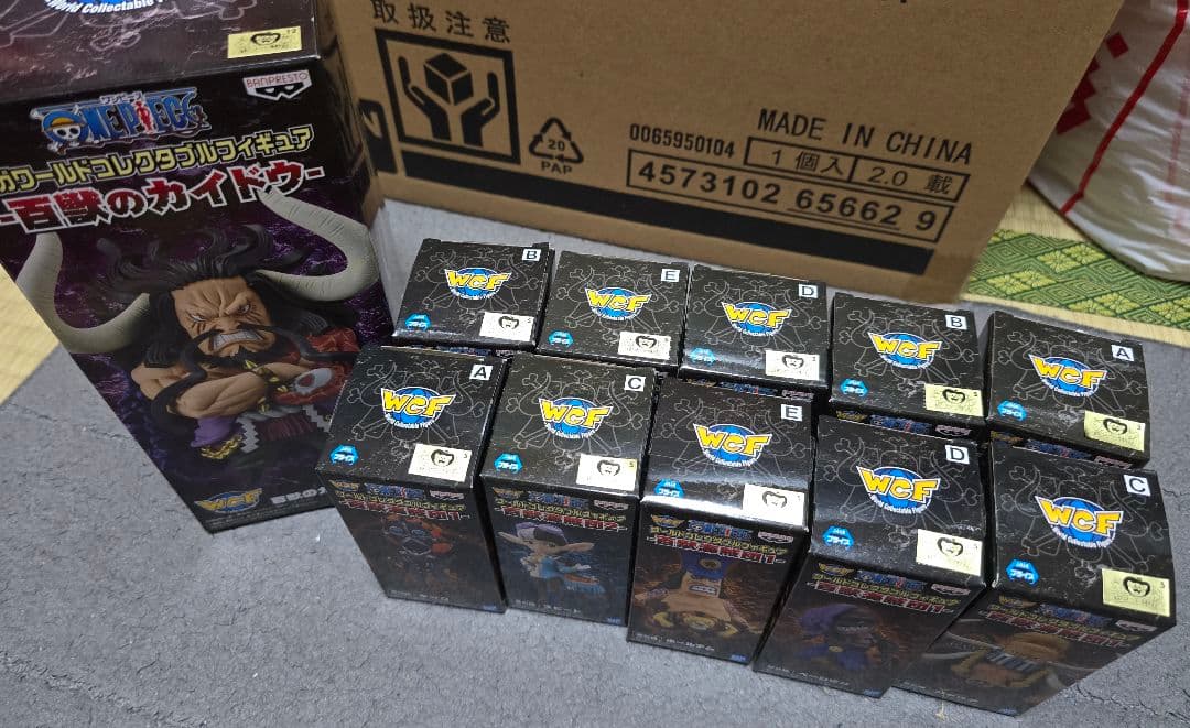 ワンピース ワーコレ 百獣海賊団