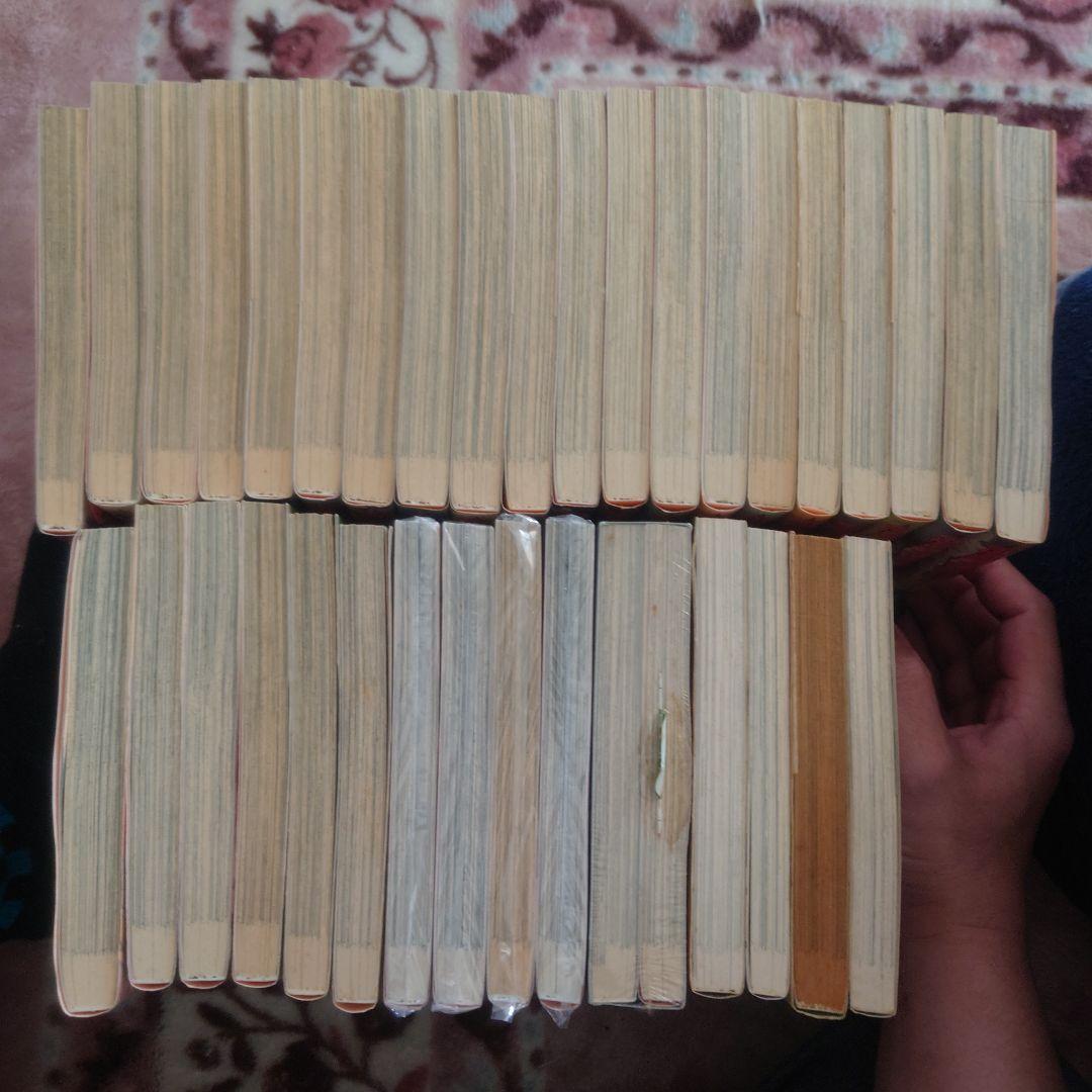 ★百鬼夜行抄　１巻〜３１巻 　　　　　　　　　　★２７巻ありません★