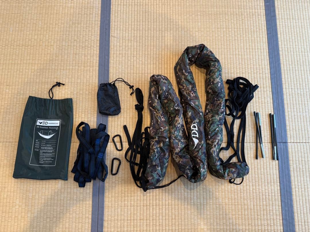 DD Frontline Hammock セット