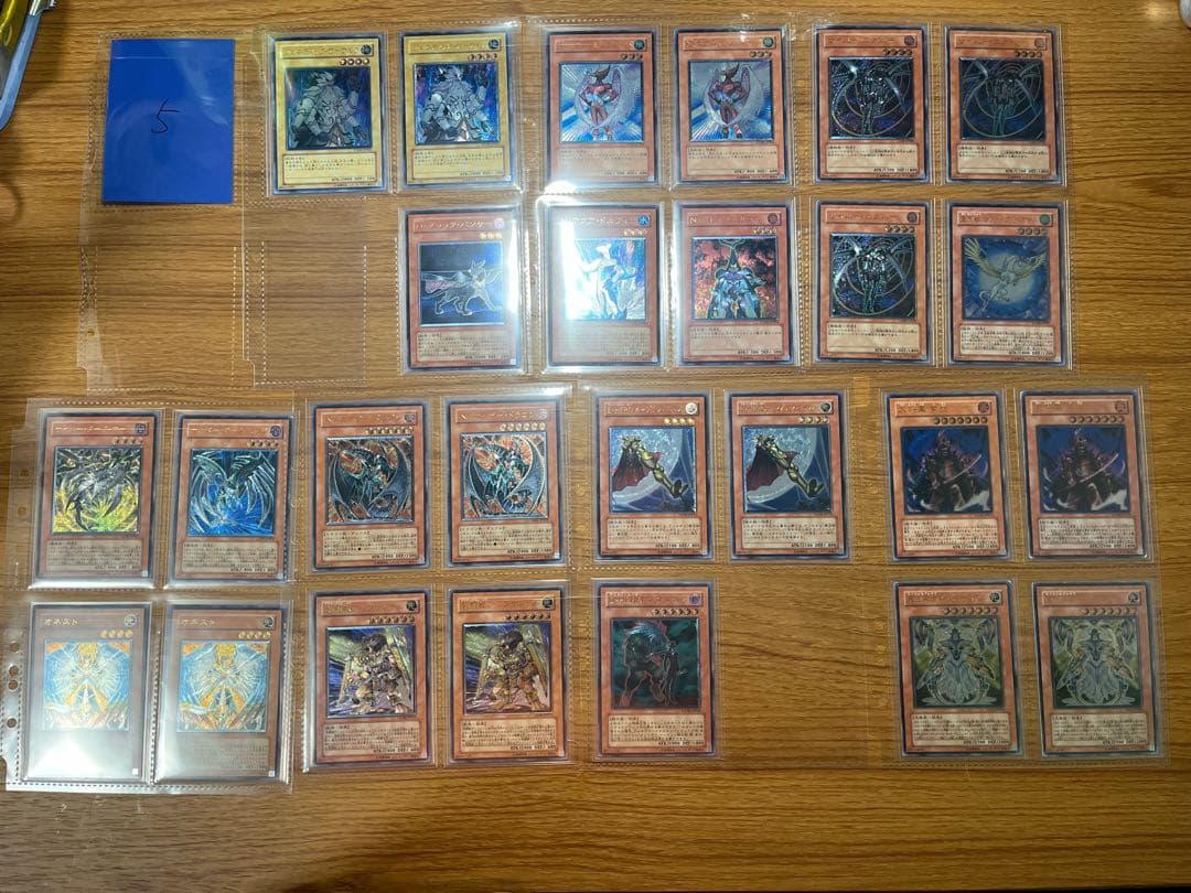 お*か様 遊戯王OCG デュエルモンスターズ 旧レリーフとPSA10一品　まとめ