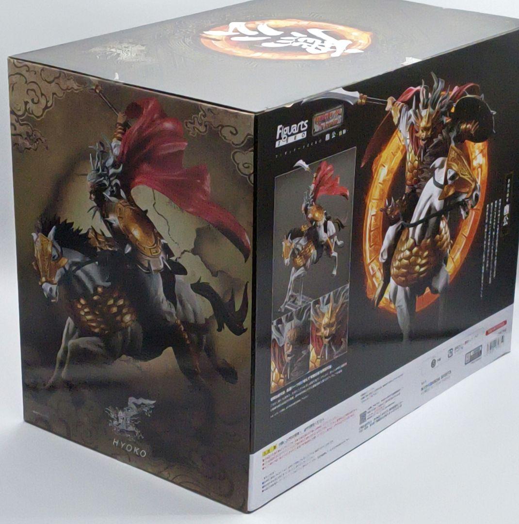 フィギュアーツZERO キングダム ヒョウ公 麃公 ひょうこう