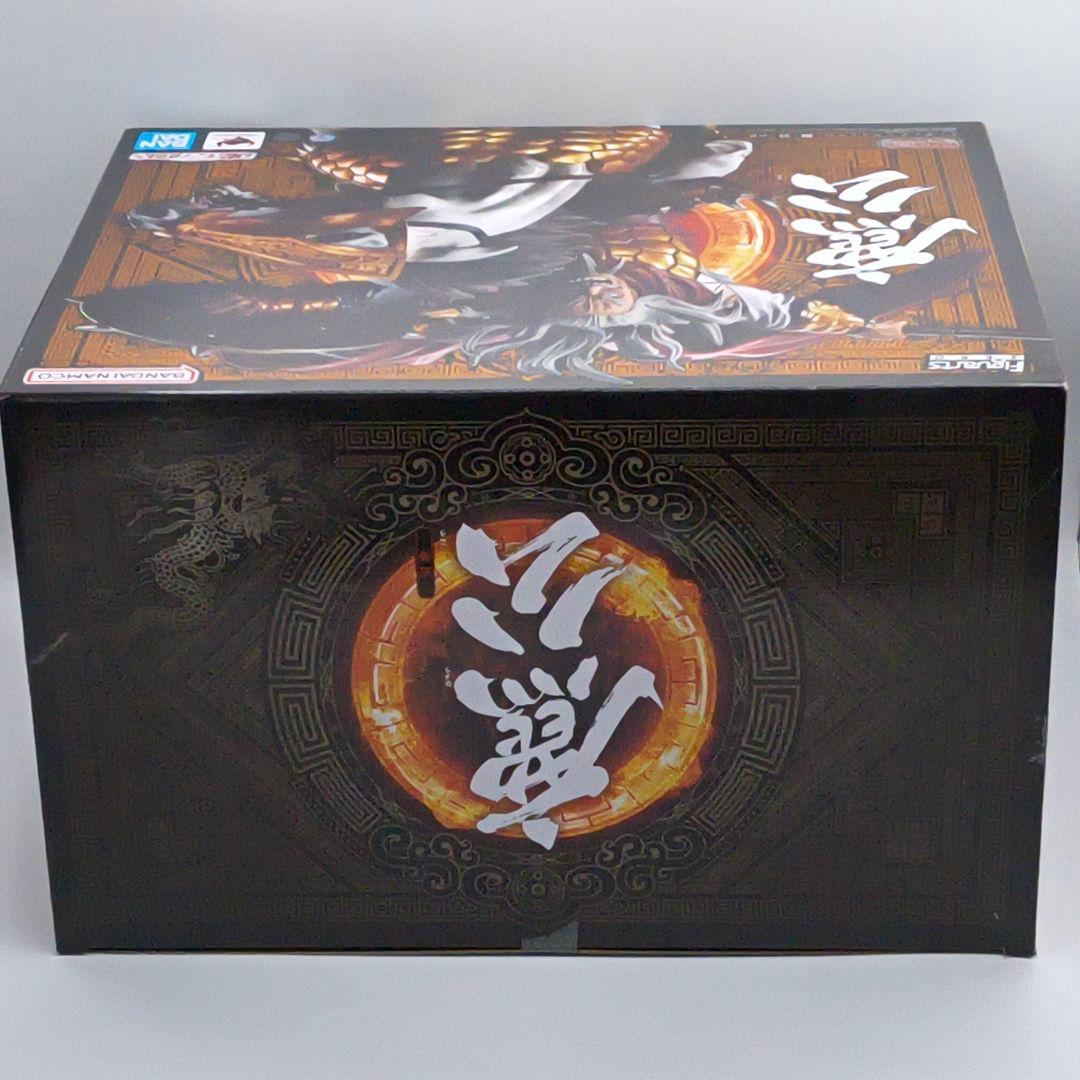 フィギュアーツZERO キングダム ヒョウ公 麃公 ひょうこう