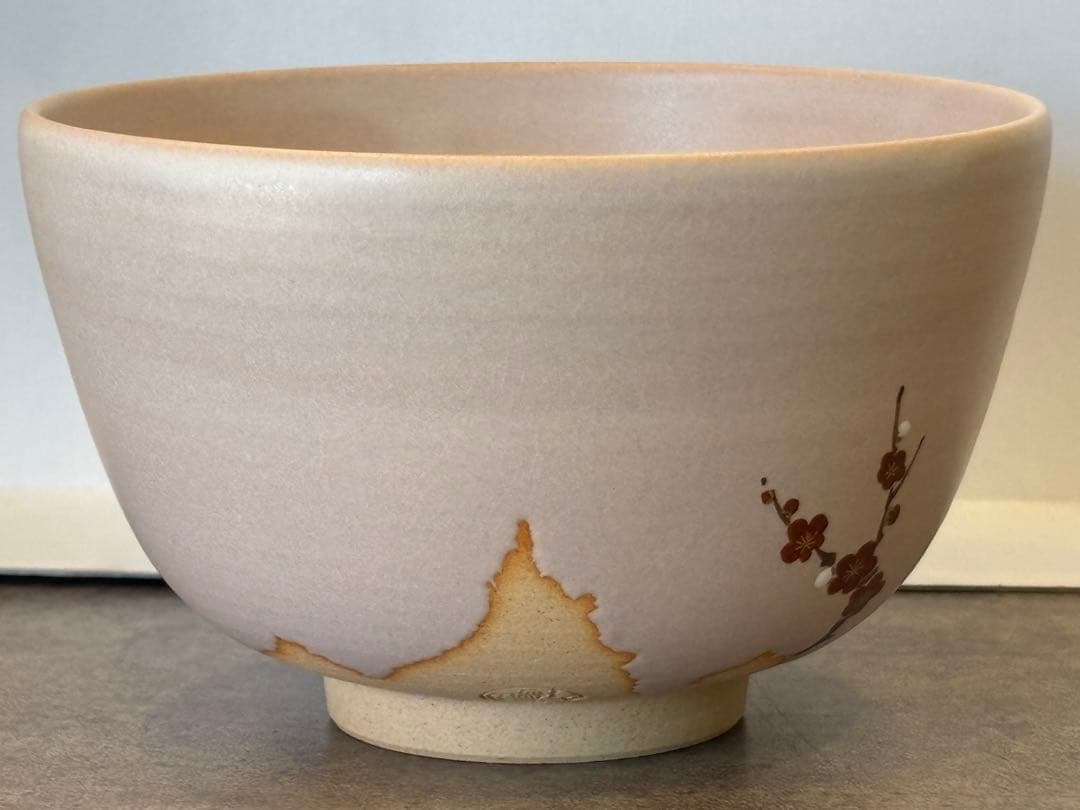 茶道具 梅に馬 仁清写 城岳 干支 茶碗 共箱