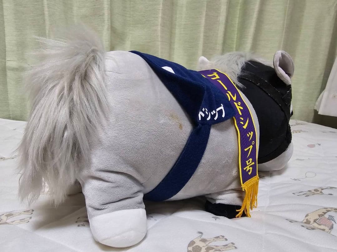 ぬいぐるみセット ゴールドシップ メジロマックイーン他全8頭