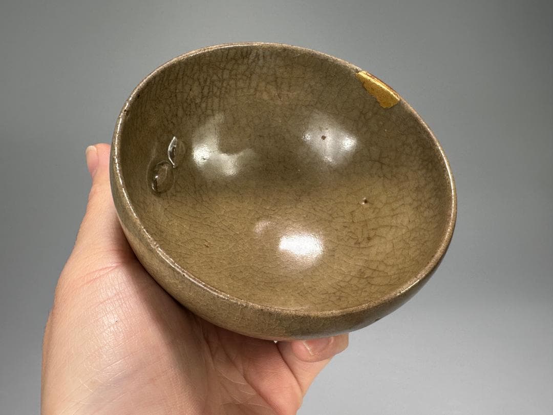 高麗青磁　煎茶碗　茶碗　杯　盃