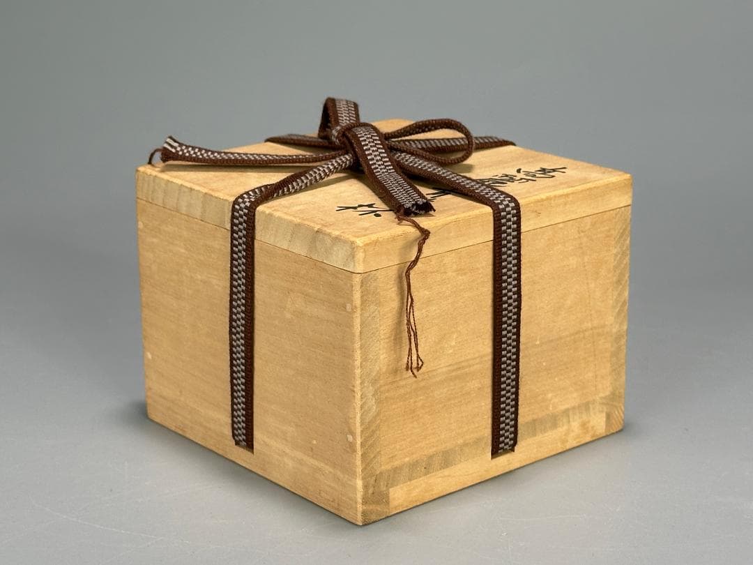 高麗青磁　煎茶碗　茶碗　杯　盃