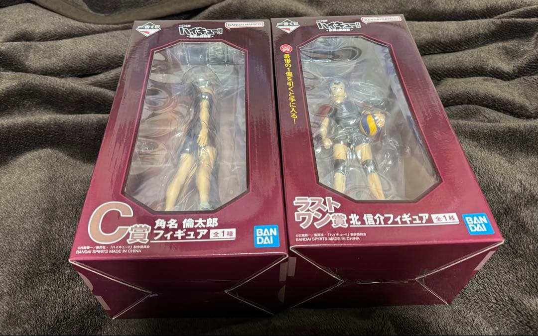 一番くじ　ハイキュー　ラストワン含むフィギュア、アクスタコンプ他下位賞セット